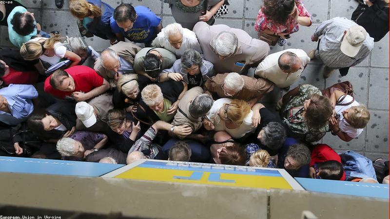 2024년 청년 전세대출 관련 이미지 2