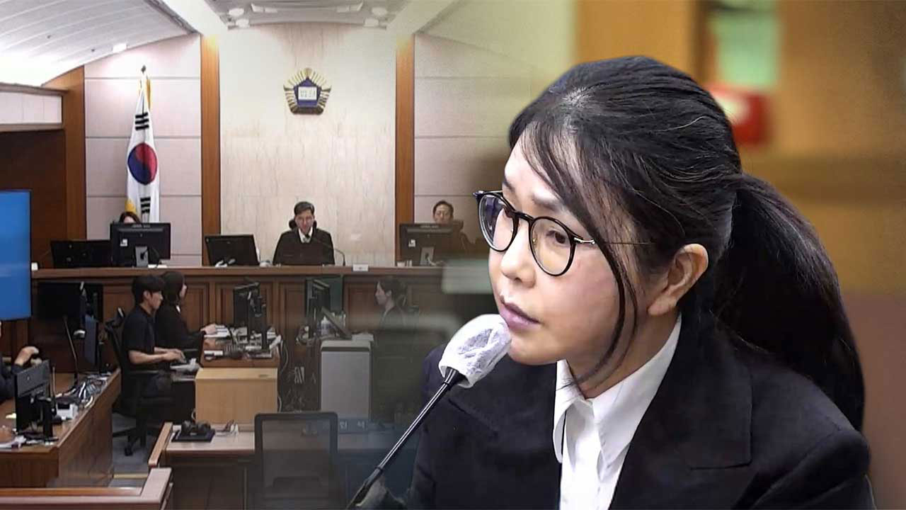[2026 최신] 특검, 김건희 징역 7년 6개월 구형 — 매관매직 혐의 팩트 완벽 정리