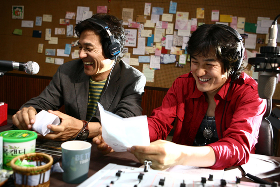 가수 박민수 무대 모습