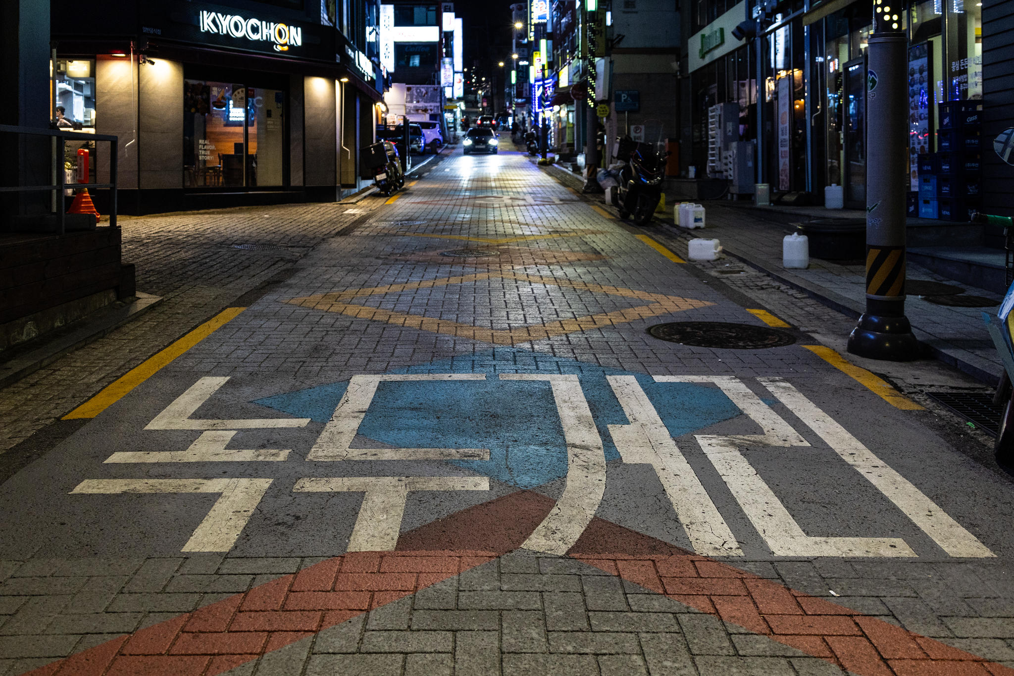 대학 병원 텅 빈 대기실 모습 모습