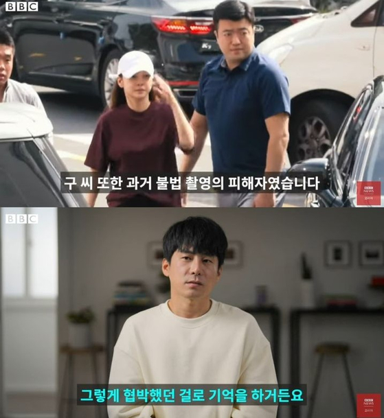 버닝썬