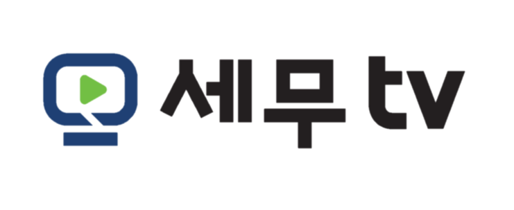 유가증권