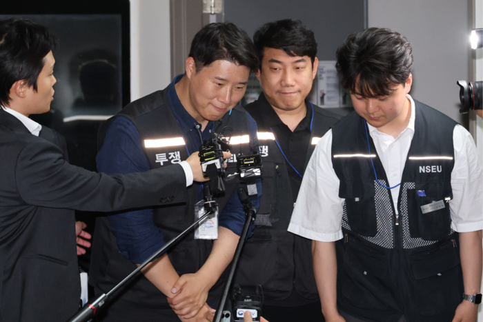 삼성전자 노사 협상 경기고용노동청 2026 모습