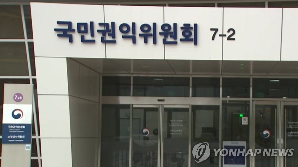 디지털타임스