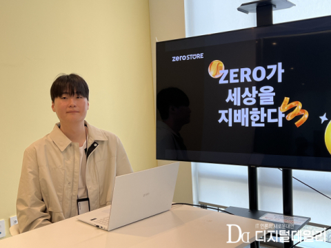 삼성SDS 데이터센터 서버룸 내부 2026 모습