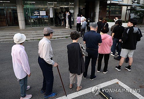 연합뉴스